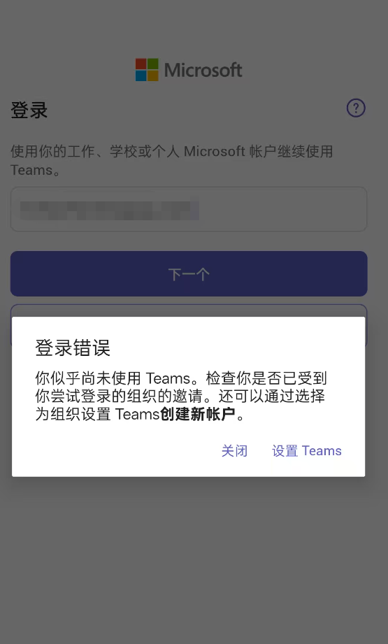 用户的图像