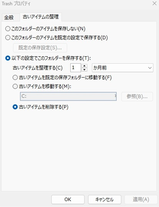 ユーザーの画像