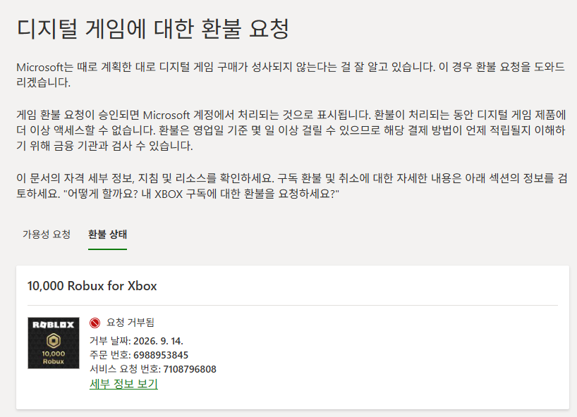 사용자의 이미지