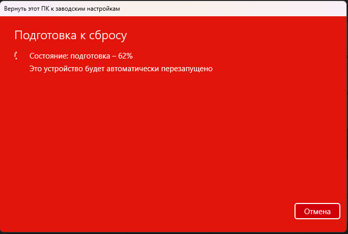 Пользовательское изображение