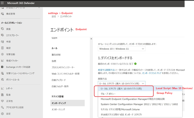 Microsoft Defender For Cloud Is Enabled At Subscription Level Can A Combination Of Both The Microsoft Defender For Cloud Is Enabled At Subscription Level Can A Combination Of Both The