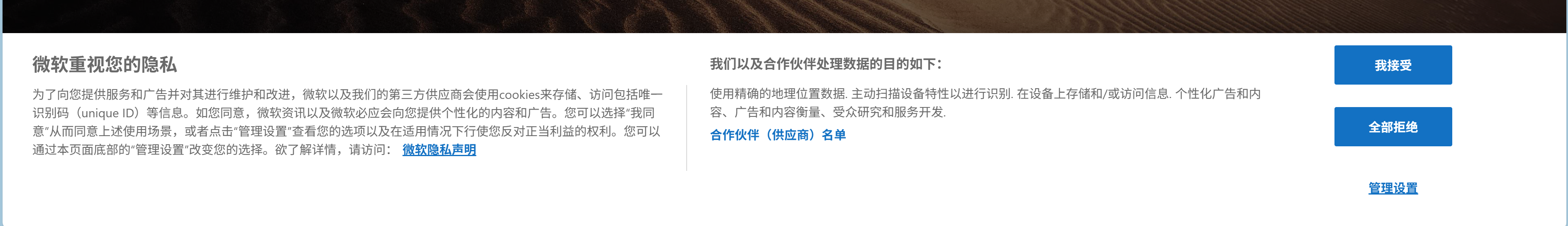 微信图片_20251225222234_65_290