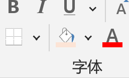 屏幕截图 2026-08-01 091812