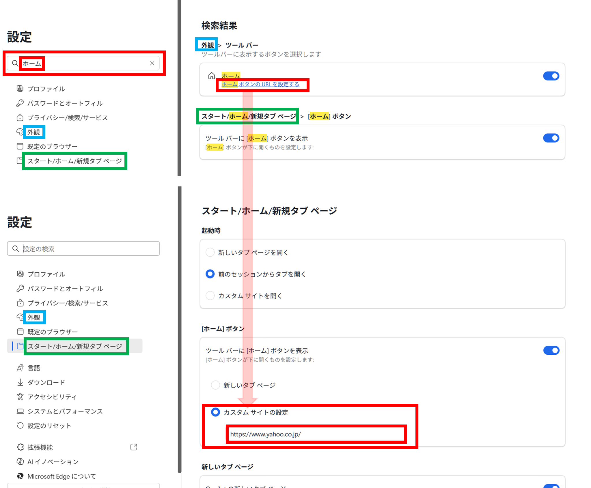 ユーザーの画像