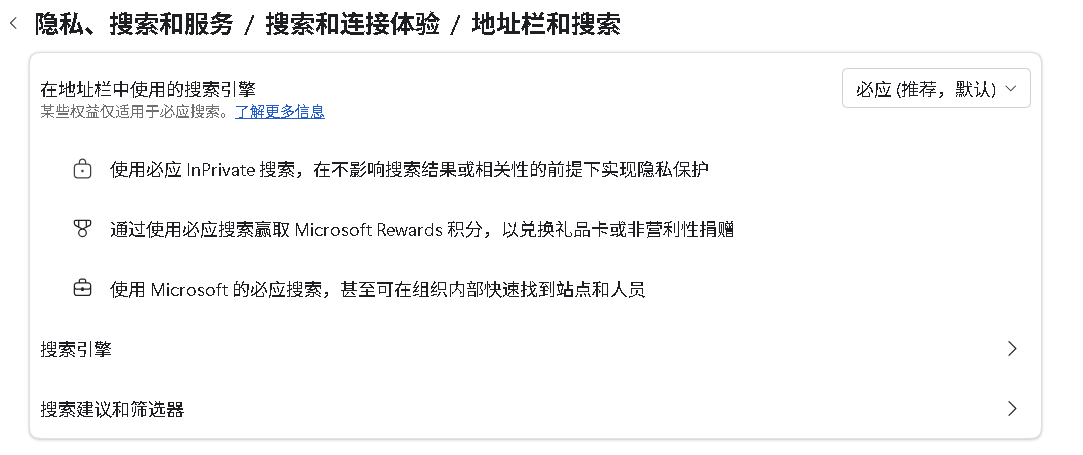 用户的图像