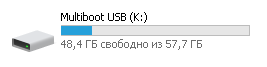 no_icon_USB