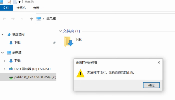 截屏2023-06-23 11.04.31