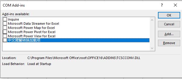 how-can-i-stop-excel-from-opening-a-second-blank-window-when-opening-a