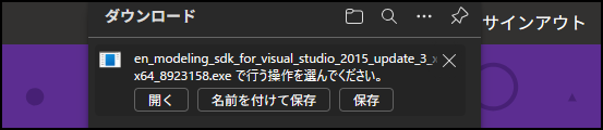 ユーザーの画像