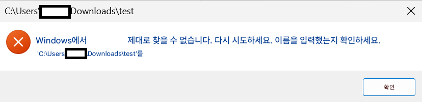 사용자의 이미지