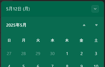 {2AFF1060-9A29-4A3B-AD43-766A16F86E42}