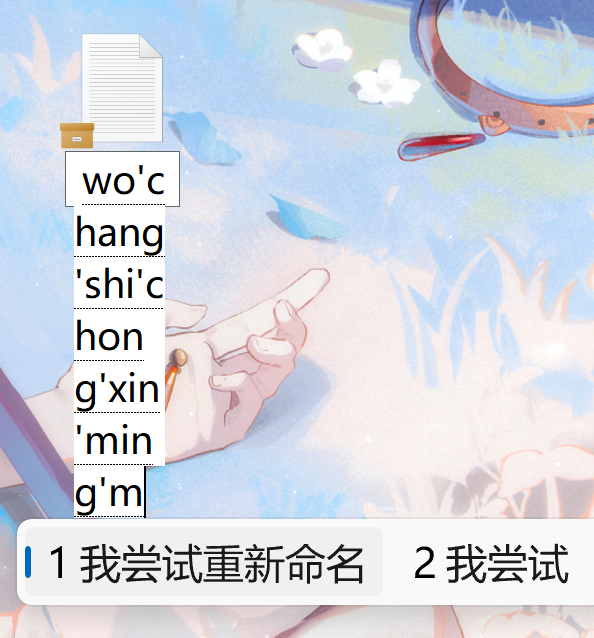 用户的图像
