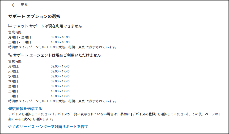 ユーザーの画像