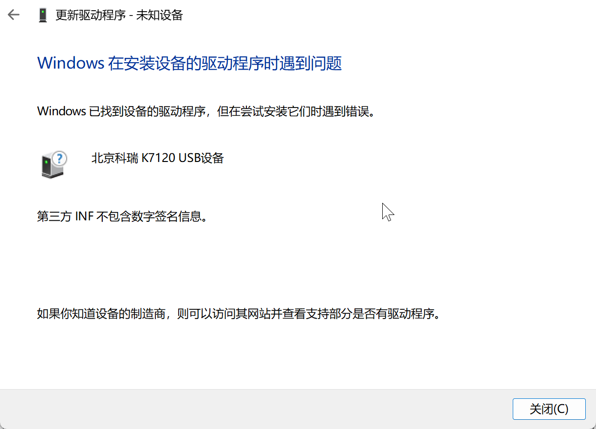 用户的图像