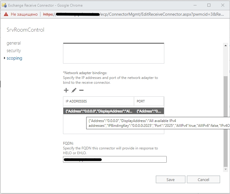 exchange-2016-unknow-error-ecp-microsoft-q-a