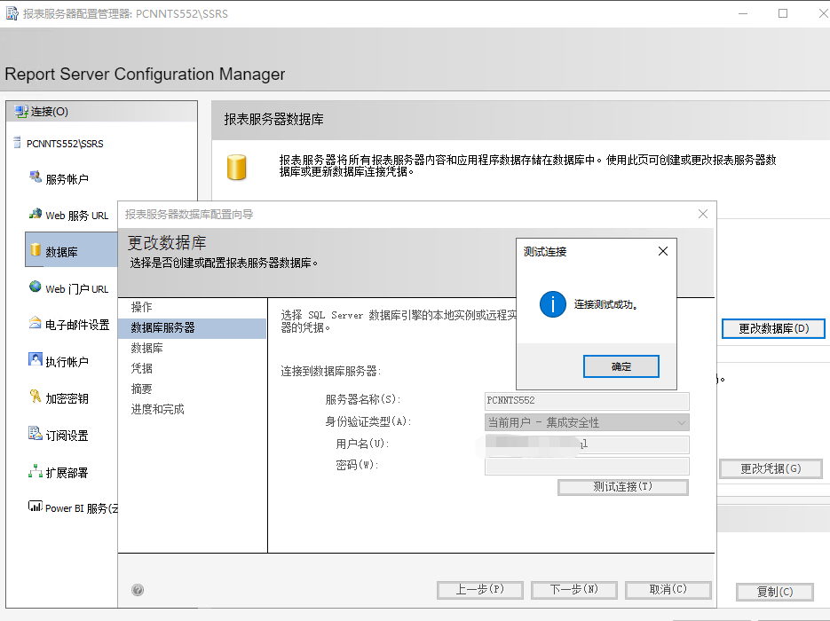 156523-image.png
