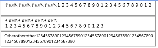 15889-2020-08-06-103151.png