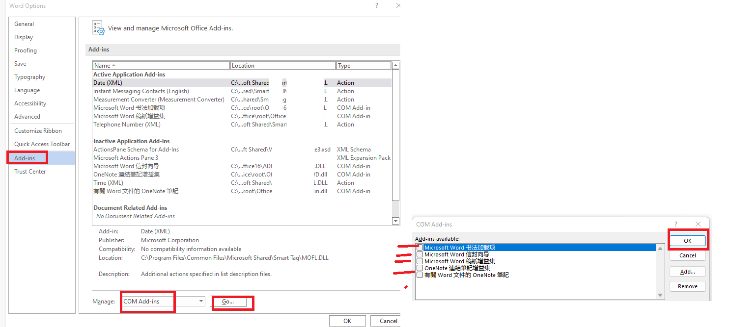 Office 2021 LTSC: Visual Refresh, Focus Mode, Draw Tab; Safe Mode ...