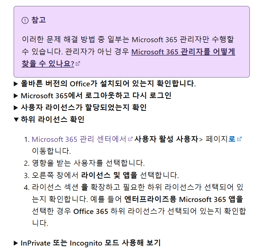 사용자의 이미지
