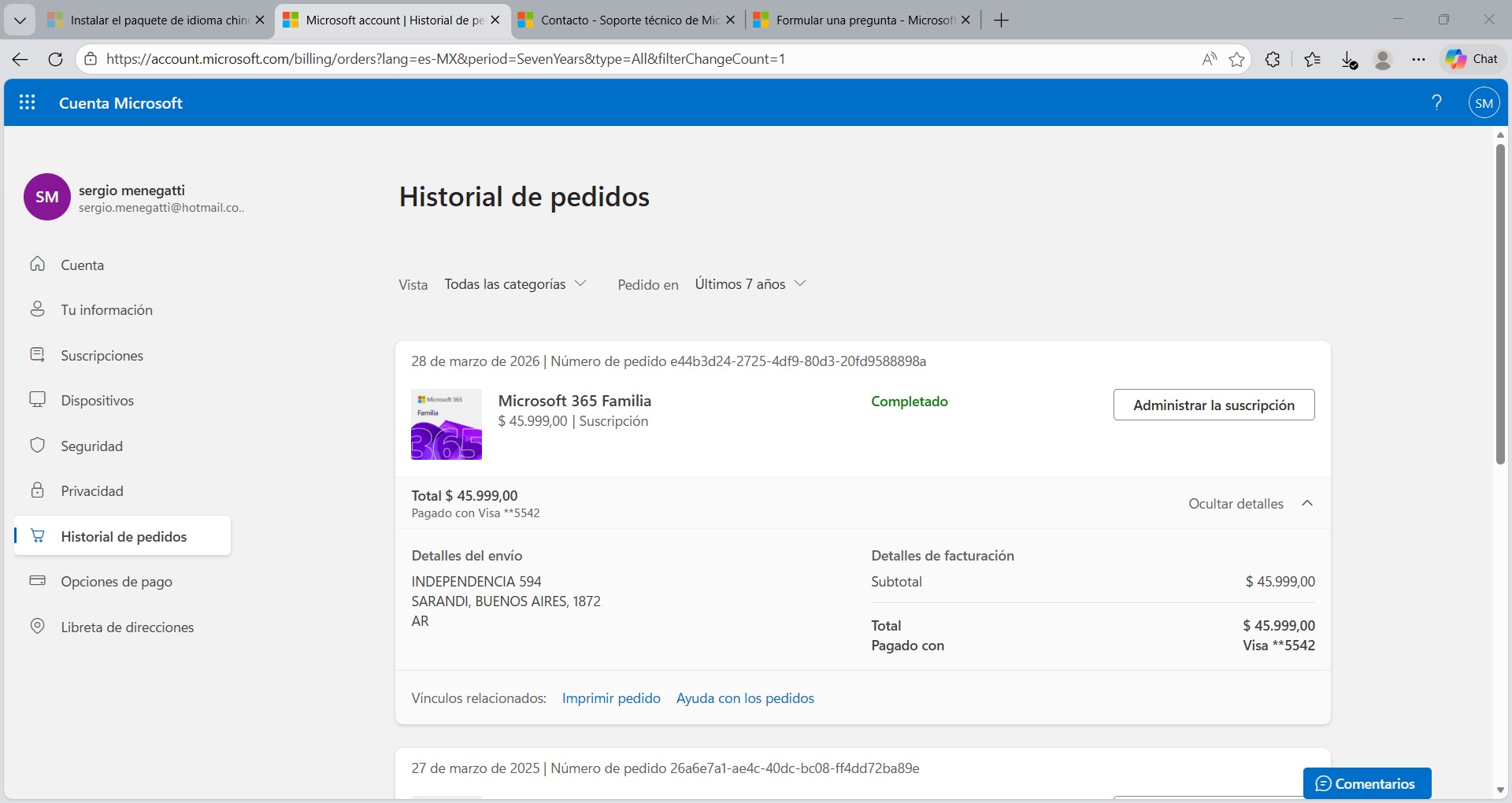 Hice una suscripción al plan familiar de Microsoft 365, necesito ...
