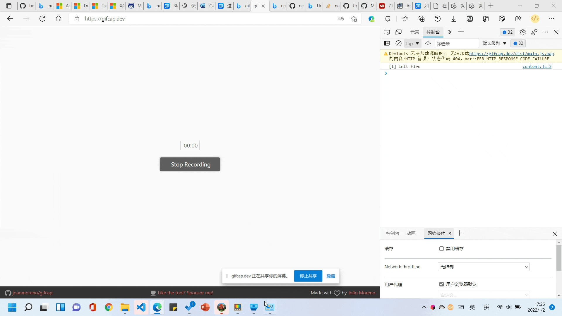 161734-recording.gif