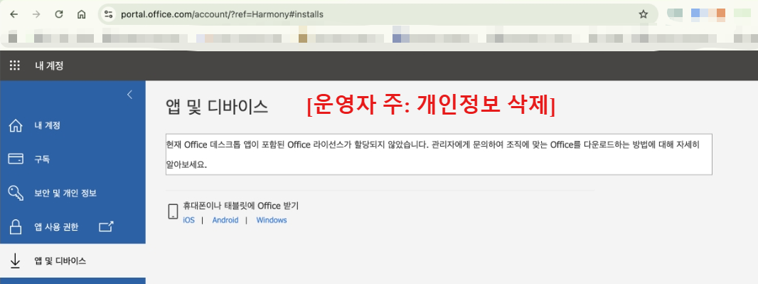 사용자의 이미지