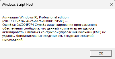 {E32B58AF-8C78-405F-A721-F719B0B63691}