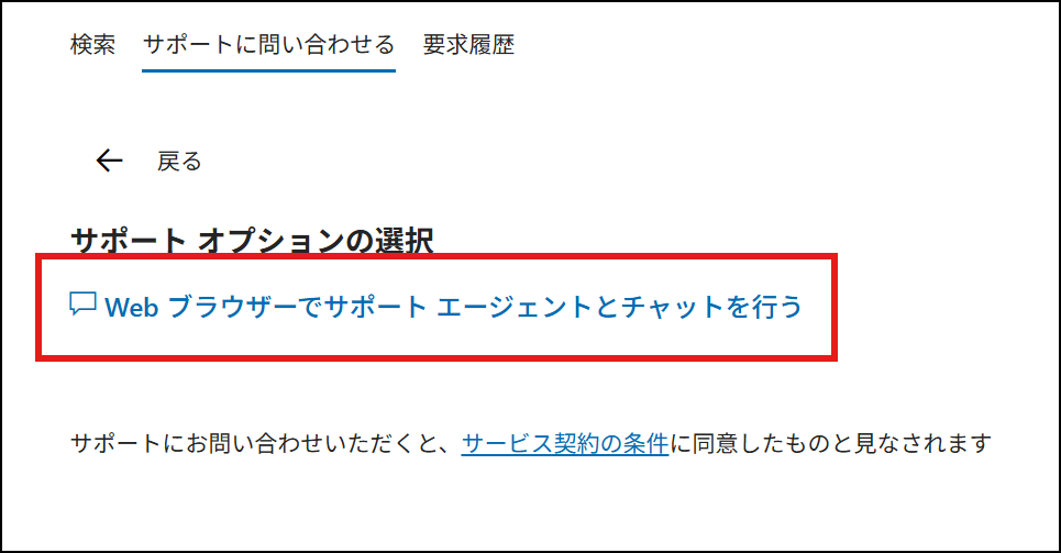 ユーザーの画像