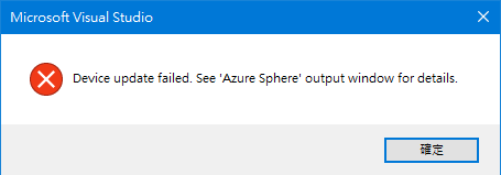 165632-vs-error.png