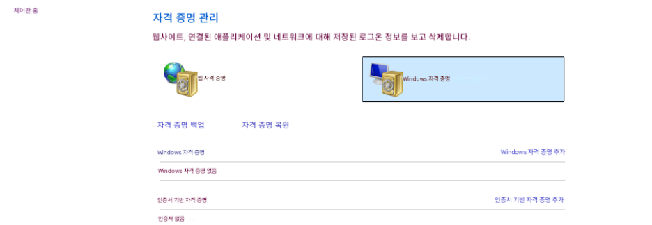 사용자의 이미지