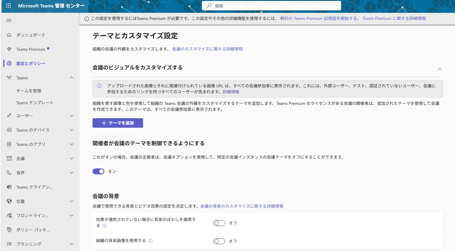 ユーザーの画像