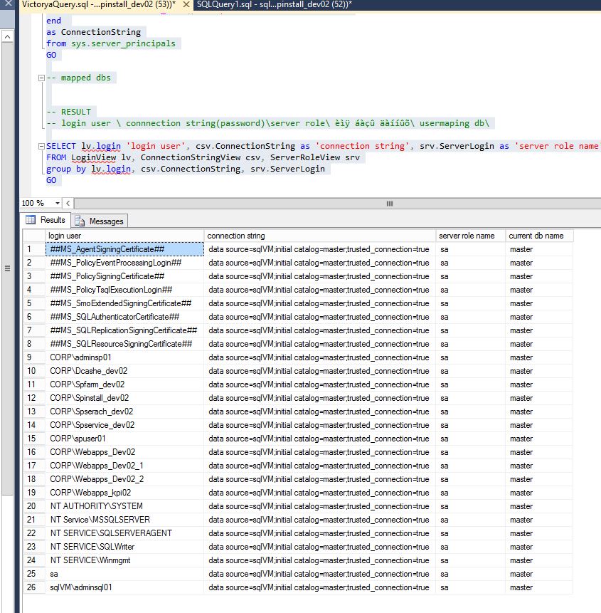 167574-screenshot6.jpg