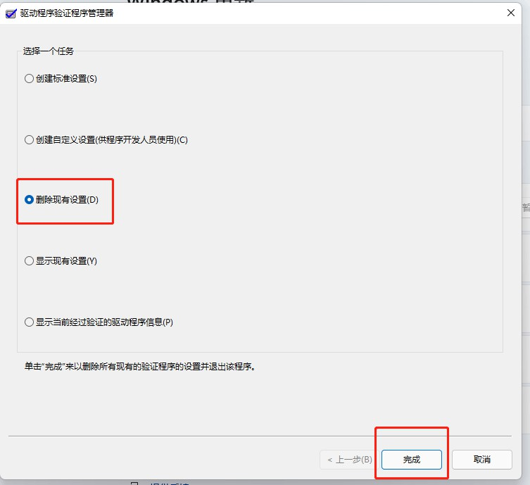 attachments-2025-04-y0WnbIGG67f8ccf642476.png