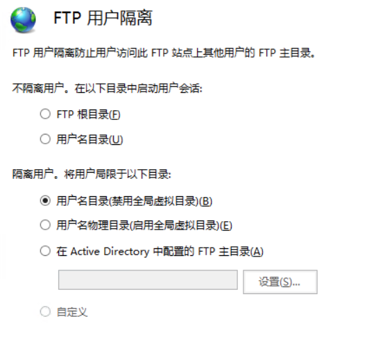 用户的图像