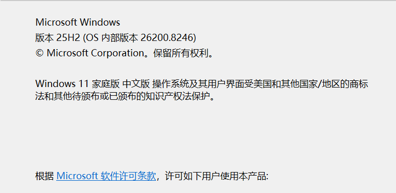 用户的图像