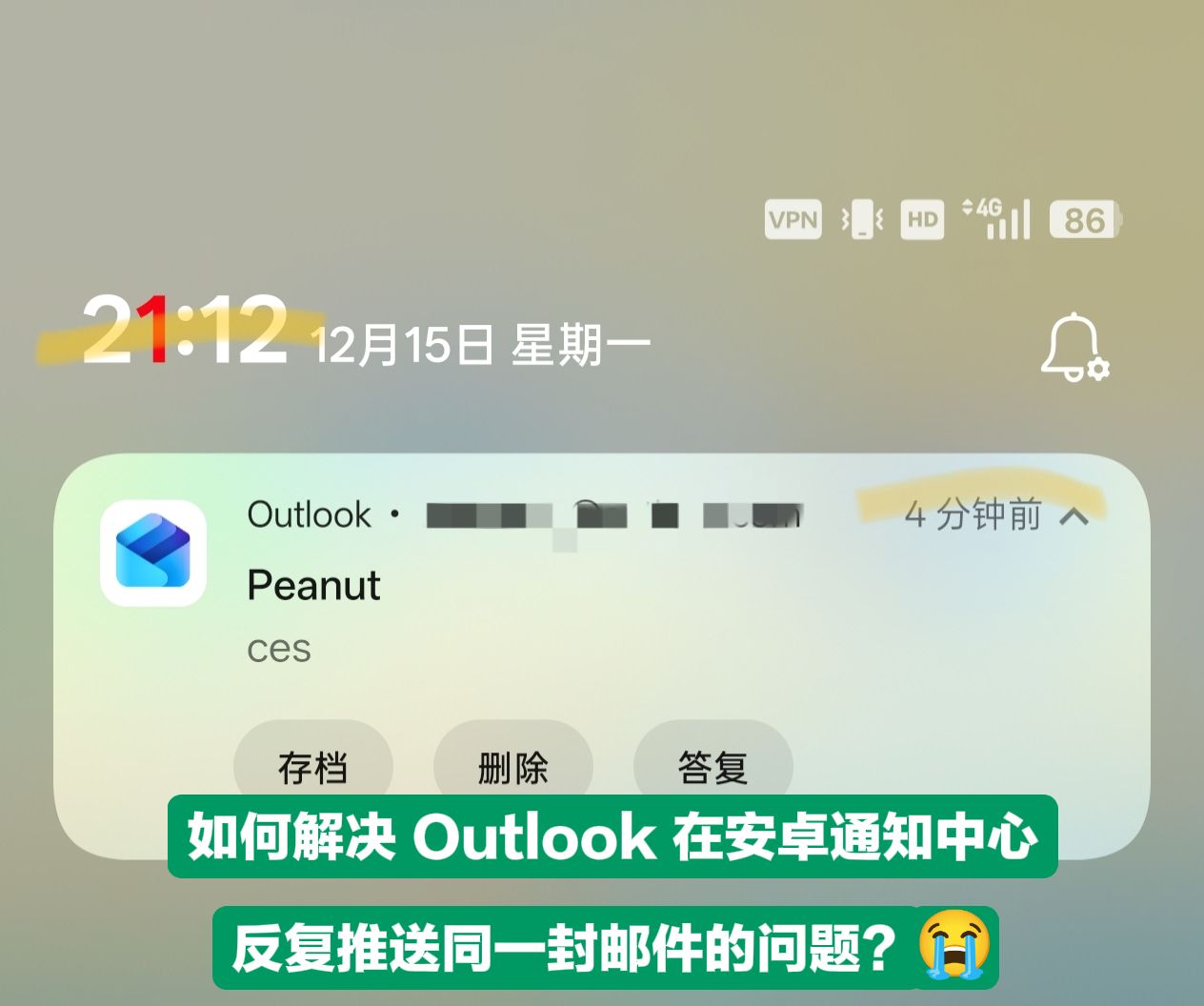 synthesis_d08dcccc-69f6-48e7-a49d-66e31130ce3b_image_save_local1765805150996