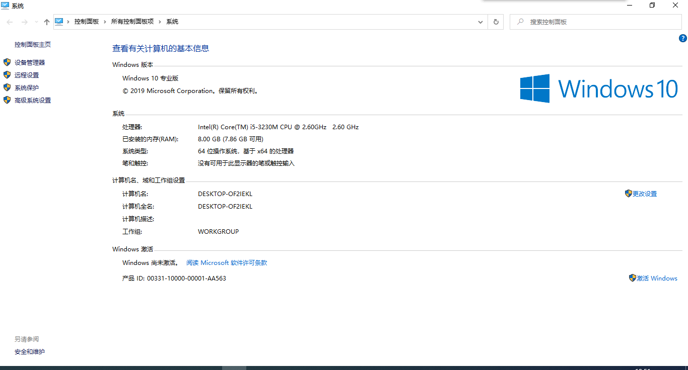 安装pr视频剪辑软件后显卡驱动不支持该如何解决呢？ - Microsoft Q&A