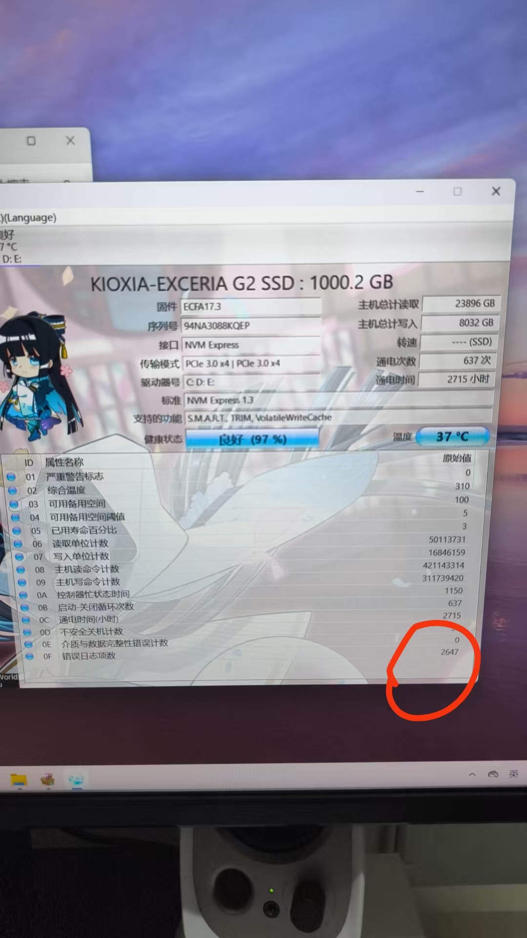 a0602ba16f5e54236b8b2b18e9051a5f