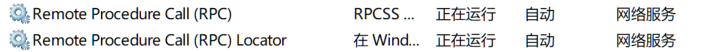 用户的图像