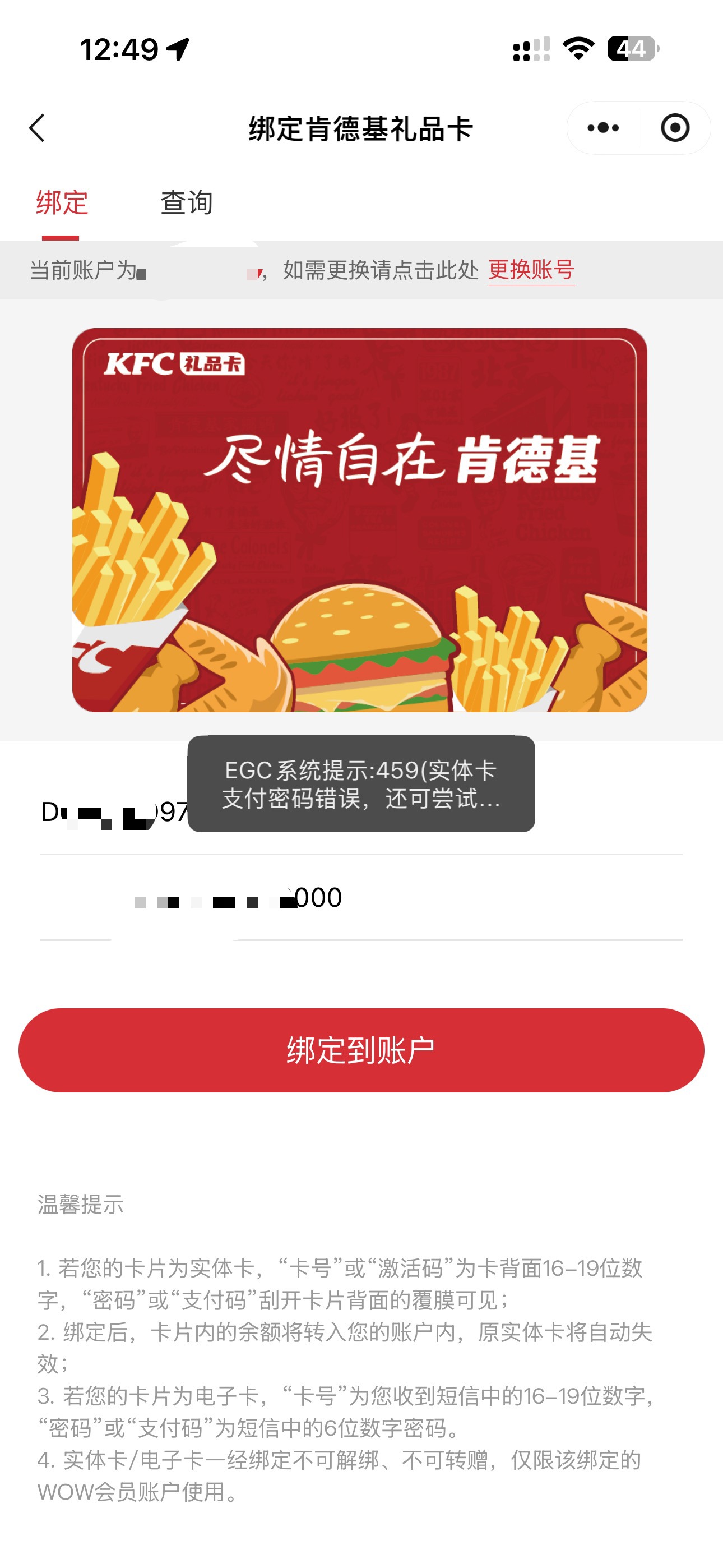微信图片_20260905125039_13_560
