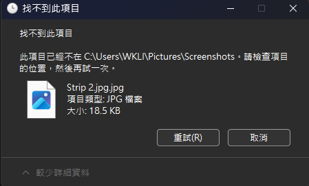 螢幕擷取畫面 2026-09-17 123007a