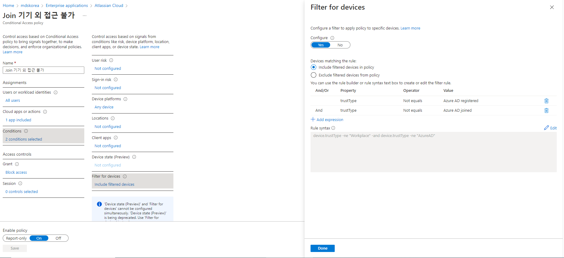 174919-configure.png