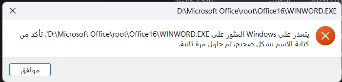 2025-11-15 105131