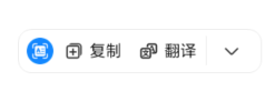 用户的图像
