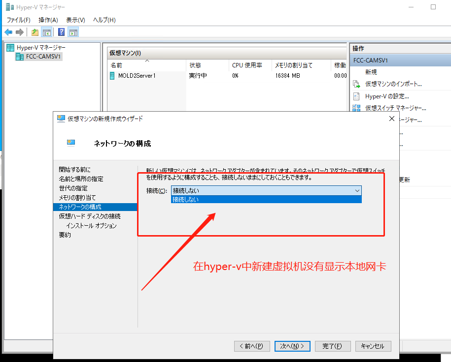 微信图片_20230825112858