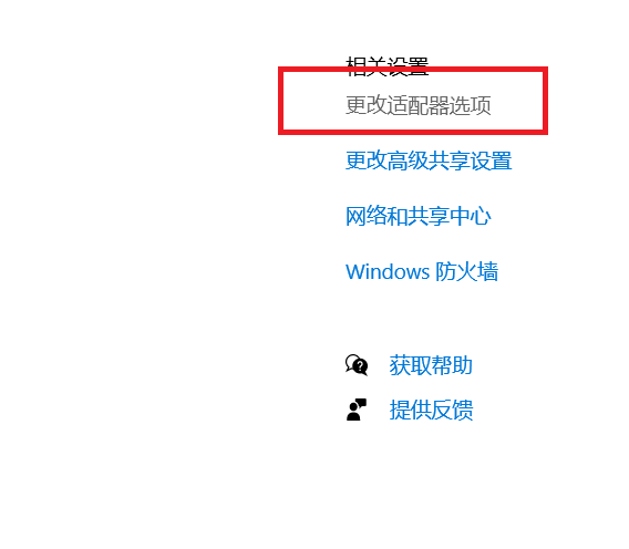 McAfee Module Core Service CPU占20%以上咋回事？？？ - Microsoft Q&A