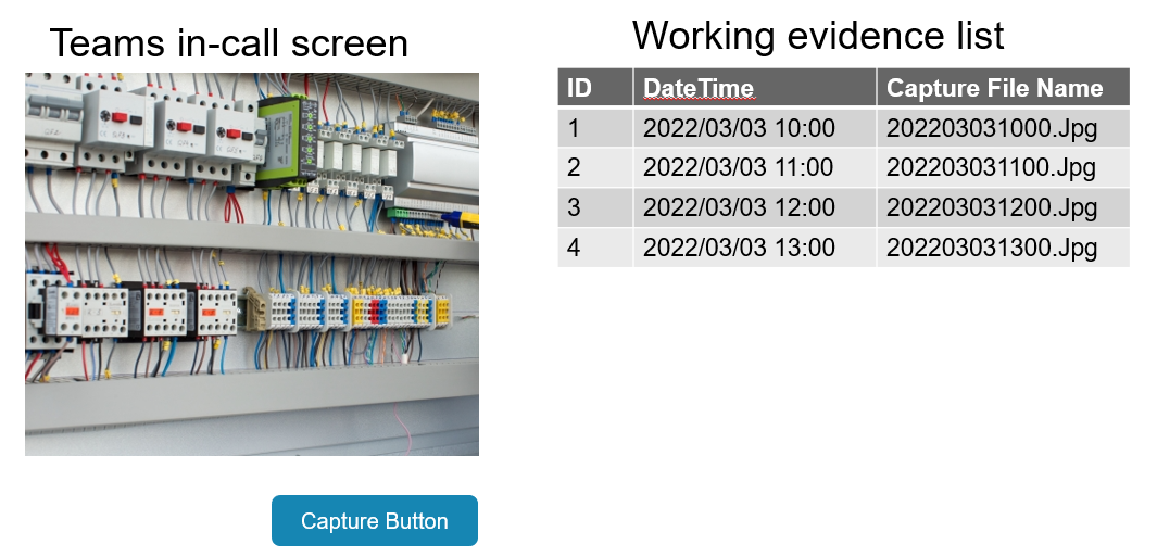 179690-teams-incallcapturesample.png