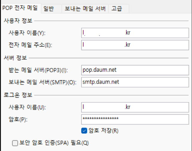 사용자의 이미지