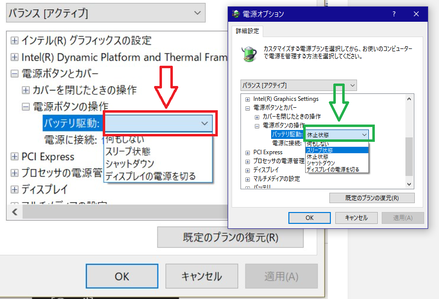 【オーダーＰＣ】休止中 NORDISK ノルディスク Alfheim 19.6 ZIF（ジップインフロアー