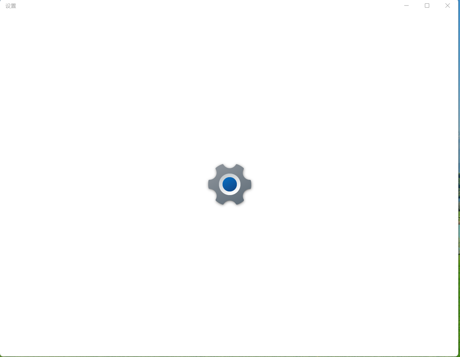 7227b32cdd88c3f24c2f81ff63e7f90f